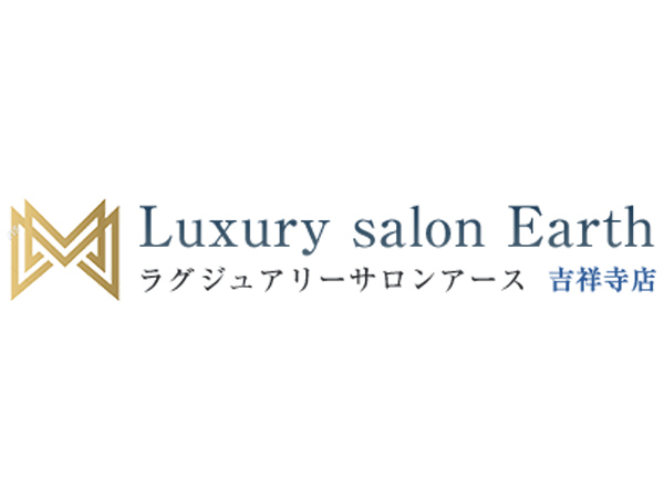 Luxuary Salon Earth ラグジュアリーサロンアース 吉祥寺 の店舗 セラピスト情報 メンズエステ探しならリフガイド