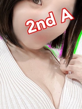 みやび