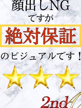 めい