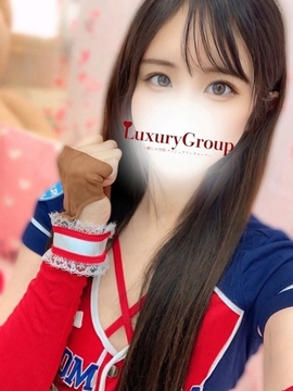 ゆずは