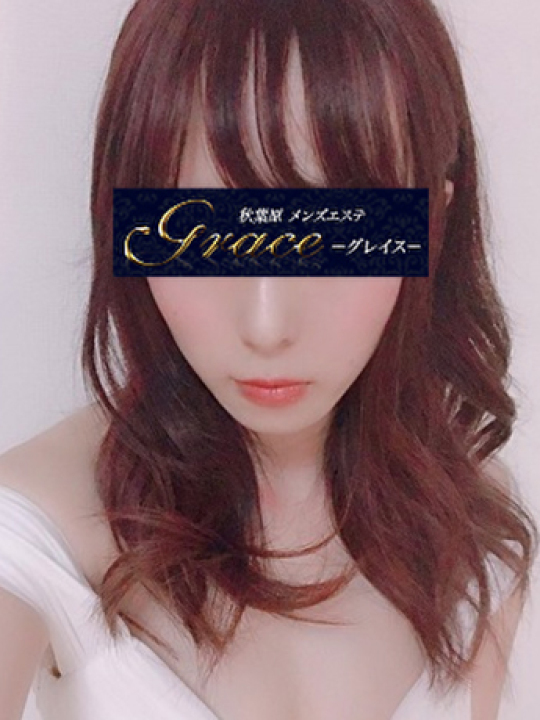 あずさ