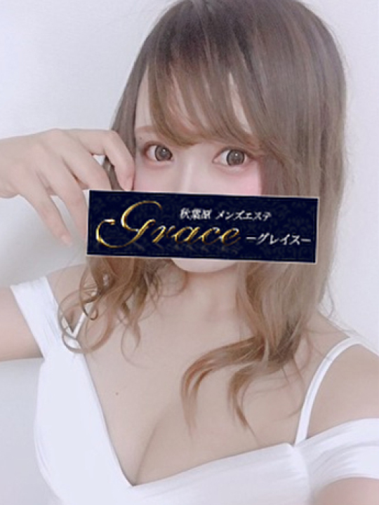 みつき