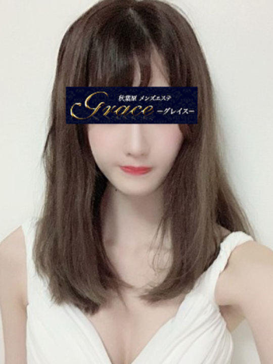 ゆき