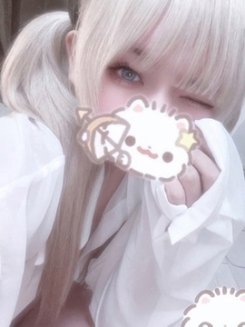 姫宮るな