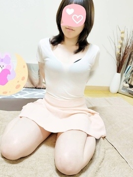 丸山