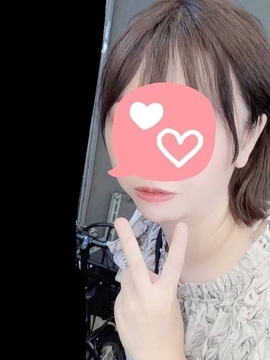 新里