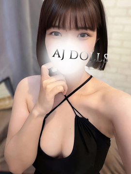 佐倉りな
