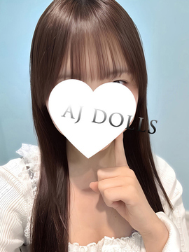 碧羽さえ