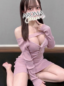 南あずさ