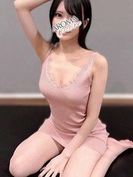 梓てん