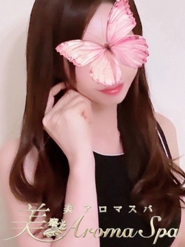 りお