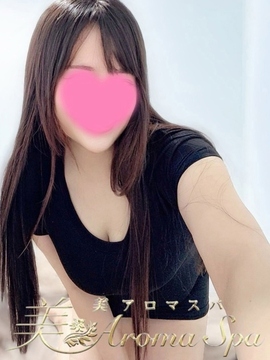 れみ