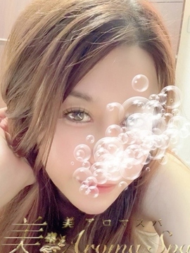 りん
