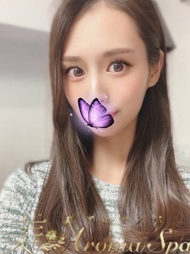 あみ