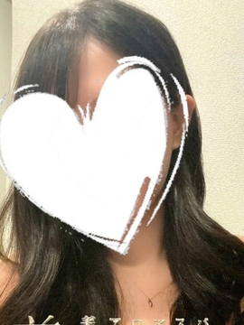 すず