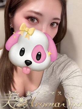 みく
