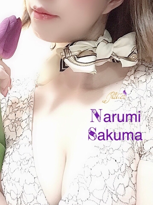 咲間なるみ