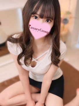 にな