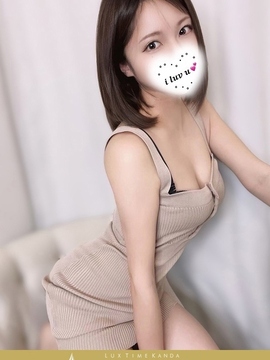 美咲かのん