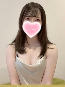 南しずか