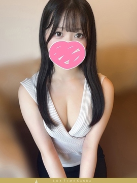 工藤ねる