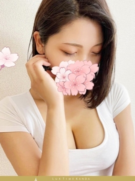 松原みつり