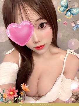 夏目るん