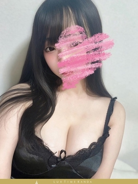 城咲あおい