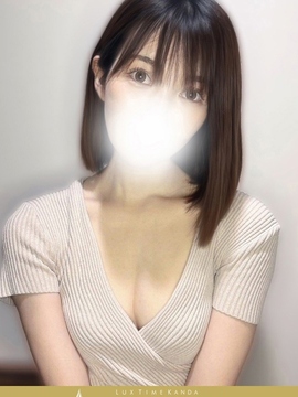 福富れむ