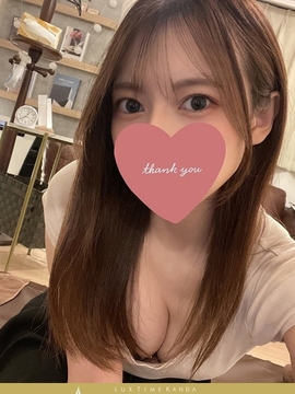 水瀬さり