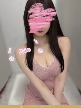 白咲みお