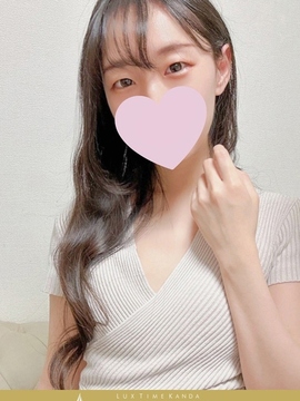 今井このは
