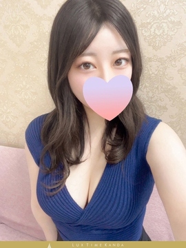 橘ゆりあ