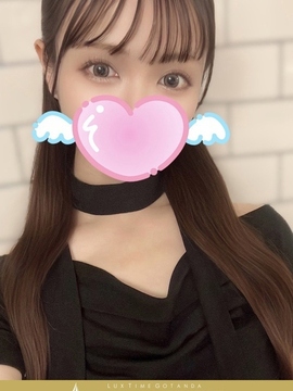 綿貫ここ
