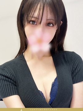秋葉さくら