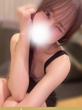 水無月ひかる