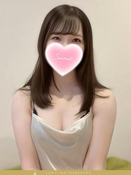 南しずか