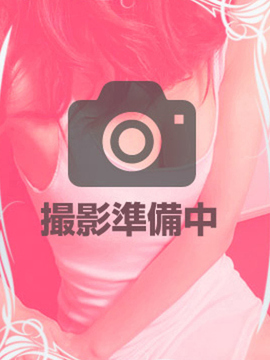 ゆずは