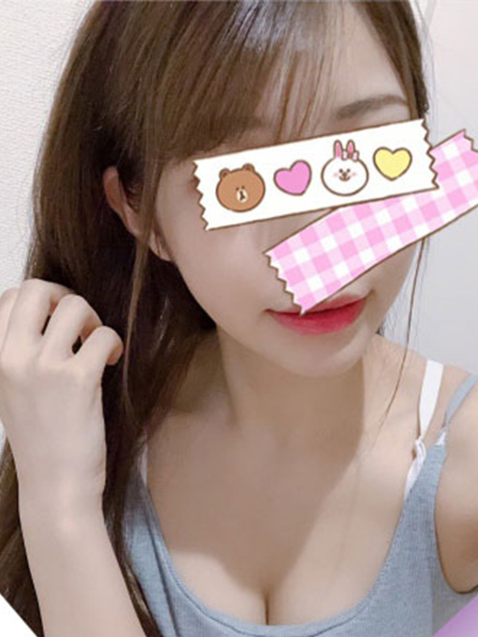 あみ