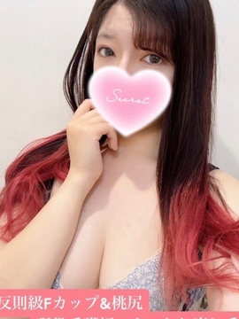 森みなみ