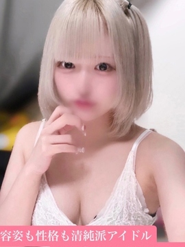 夢みらい