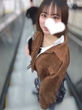 せな