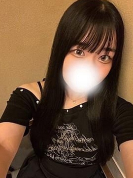 りる