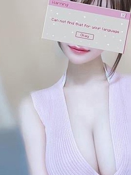 つき