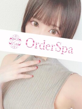 月城さゆ