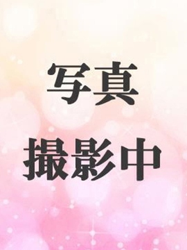 あきな