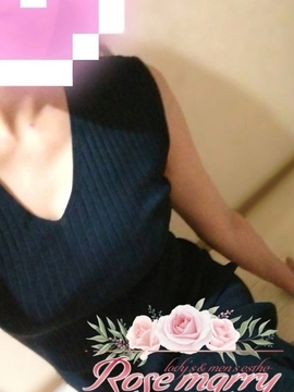なる
