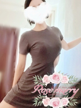 エル
