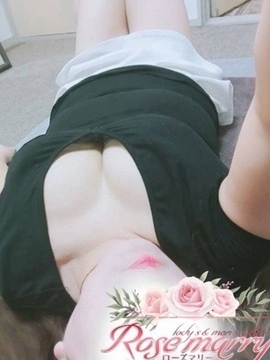 らん