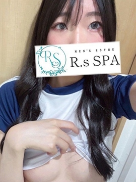 りか
